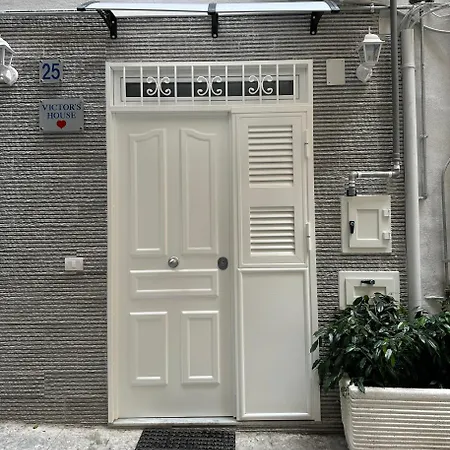 Victor's House נאפולי